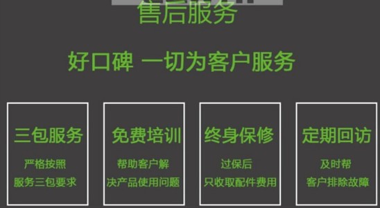 �����|�L(f��ng)����12����ˮ܇�ۺ����(w��)