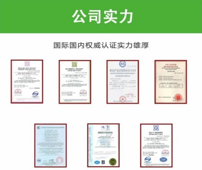 ��ˮ܇�S�ҹ�˾��(sh��)��