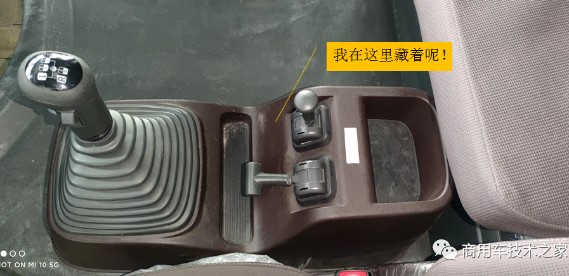 T-BOX�b��׃�ٗU���۰��