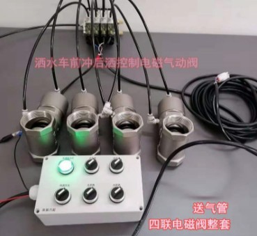 ��ˮ܇�Ŀ�늴Ś��(d��ng)���ƺ�