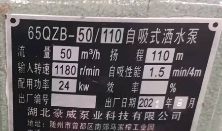 ������������ʽ��ˮ��