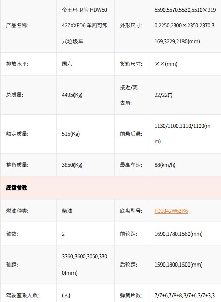 ��(gu��)���W�YX2��������܇���g(sh��)����(sh��)