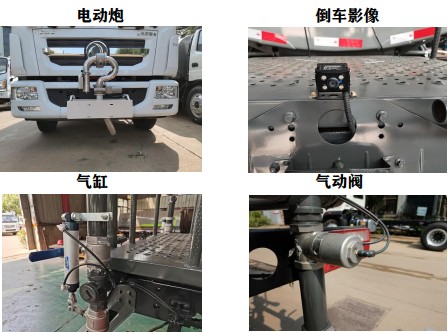 �����|�L�A��22.3�����p��ˮ܇