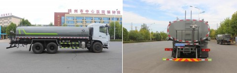 ��(gu��)���|�L(f��ng)��(zhu��n)��(D3)19�����p��?y��n)�ˮ�?ch��)