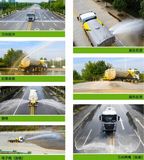 ��ˮ܇����չʾ�D