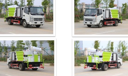 國(guó)六凱馬方罐多功能抑塵車(chē) 國(guó)六凱馬方罐多功能抑塵車(chē)