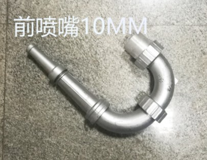 灑水車三彎前沖總成 灑水車三彎前沖總成