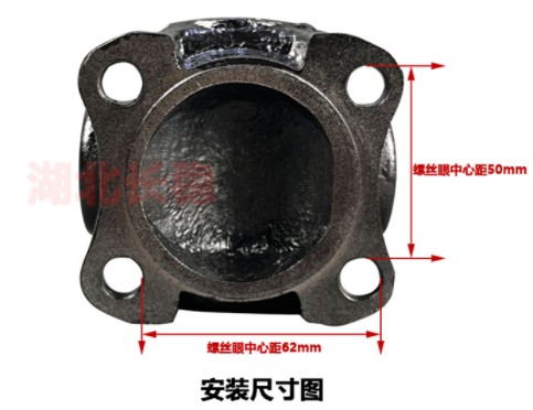 灑水車傳動軸總成 灑水車傳動軸總成