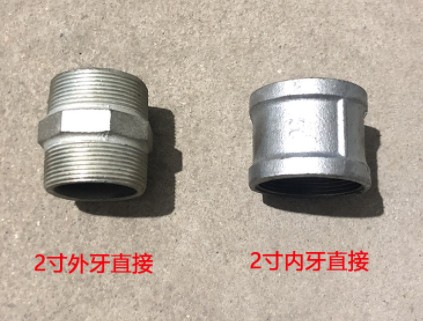 ��ˮ܇�ܵ����^