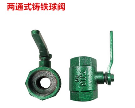 ��ˮ܇2��50�A���y