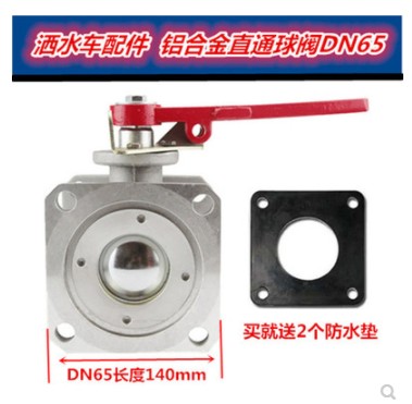 ��ˮ܇�����y