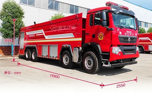 國(guó)六重汽豪沃前四后八24噸重型消防車 國(guó)六重汽豪沃前四后八24噸重型消防車