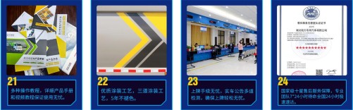 凱力壓縮垃圾車的二十四條優(yōu)勢 凱力壓縮垃圾車的二十四條優(yōu)勢