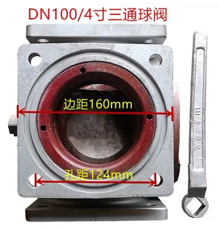 ɽ�|�Rʏ��λ��ͨ���y