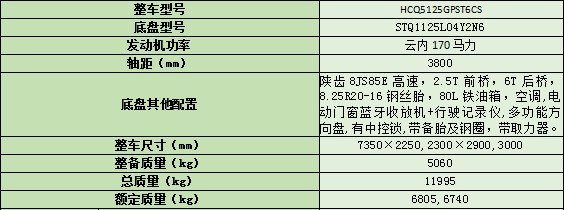 ���h(hu��n)��(chu��ng)��9.2����ˮ܇��܇����