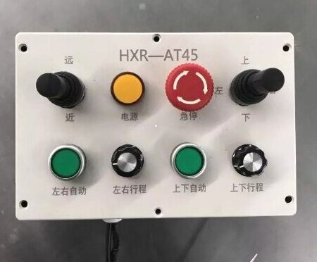 HXR-AT45電動水炮 HXR-AT45電動水炮