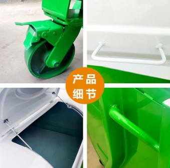 �������w���P(gu��n)��(x��)��(ji��)չʾ