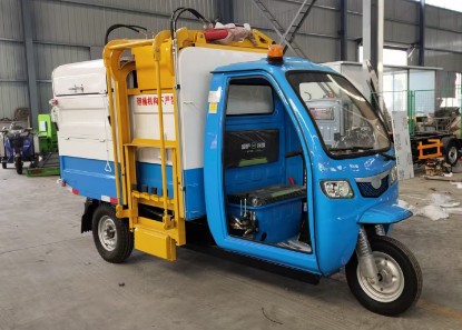 純電動三輪掛桶垃圾車 純電動三輪掛桶垃圾車