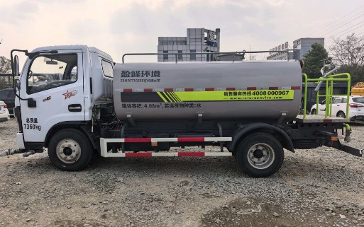 二手東風小多利卡5方灑水車_二手中聯重科5方灑水車 二手東風小多利卡5方灑水車_二手中聯重科5方灑水車