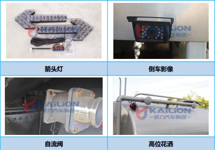 �|�L������늻�τ�����ˮ܇_KLF5120GPSPHEV�Ͳ��ʽ��τ����G������܇